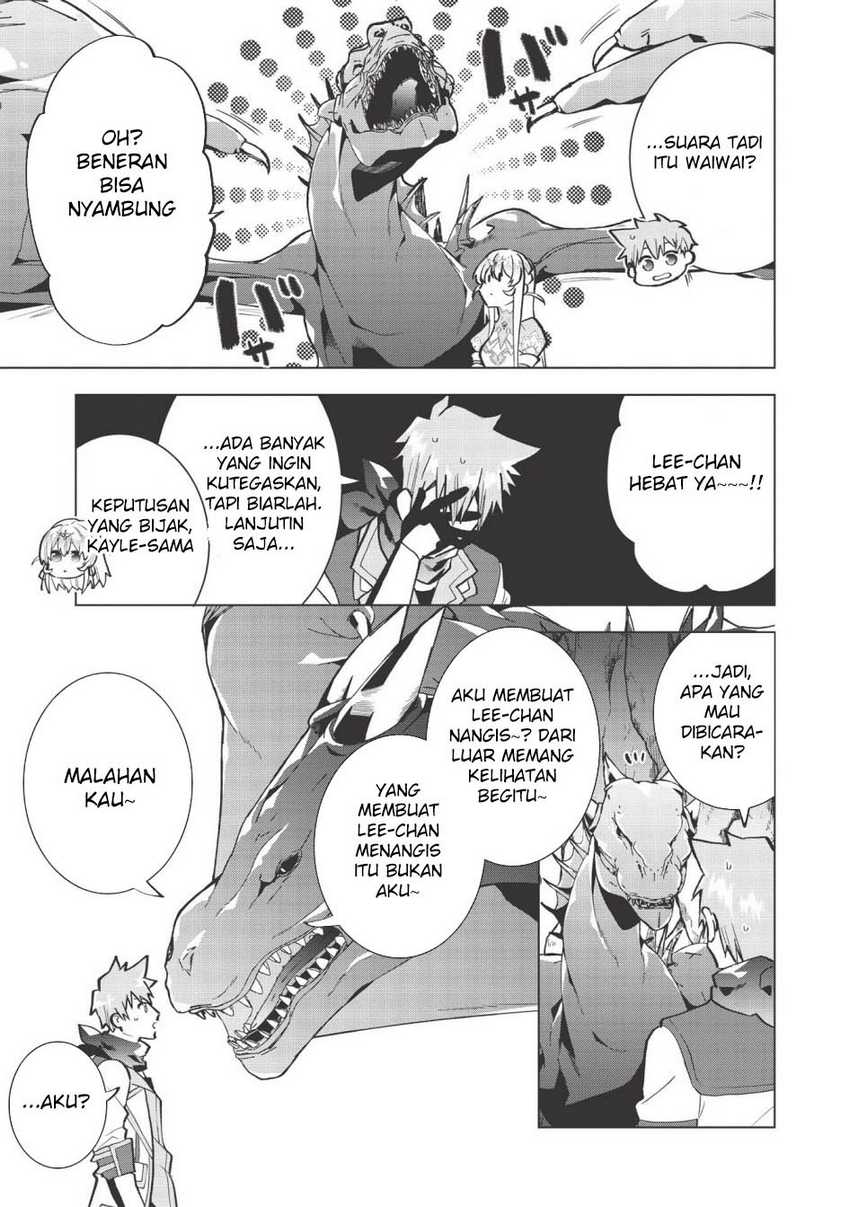 Seikenshi-sama no Maken-chan chapter 12