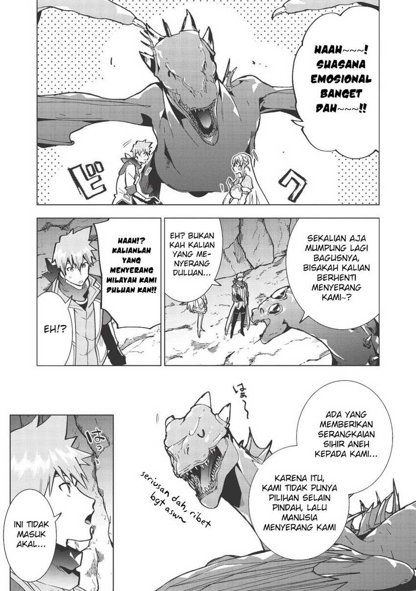 Seikenshi-sama no Maken-chan chapter 12