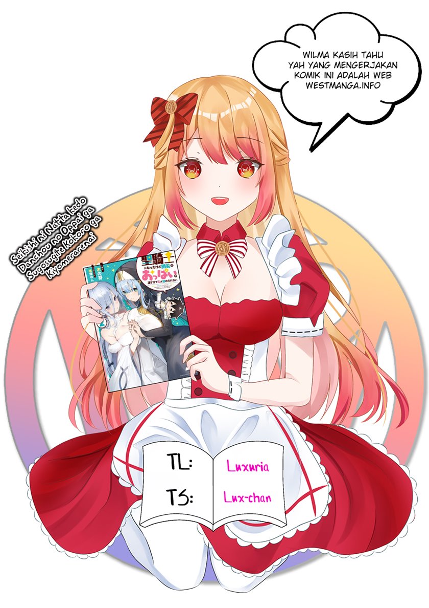 Seikishi ni Natta kedo Danchou no Oppai ga Sugosugite Kokoro ga Kiyomerarenai Chapter 19.1 Bahasa Indonesia