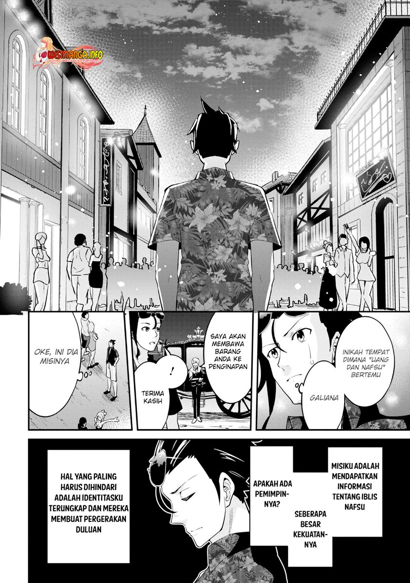 Seikishi ni Natta kedo Danchou no Oppai ga Sugosugite Kokoro ga Kiyomerarenai Chapter 19.1 Bahasa Indonesia