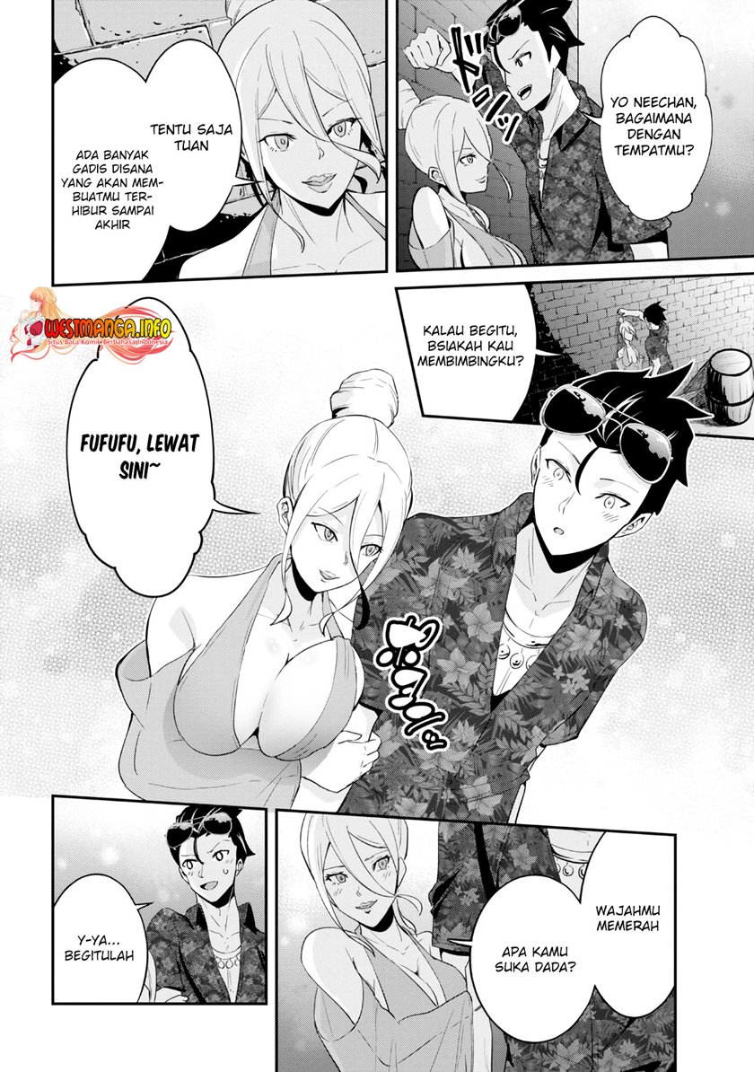 Seikishi ni Natta kedo Danchou no Oppai ga Sugosugite Kokoro ga Kiyomerarenai Chapter 19.1 Bahasa Indonesia