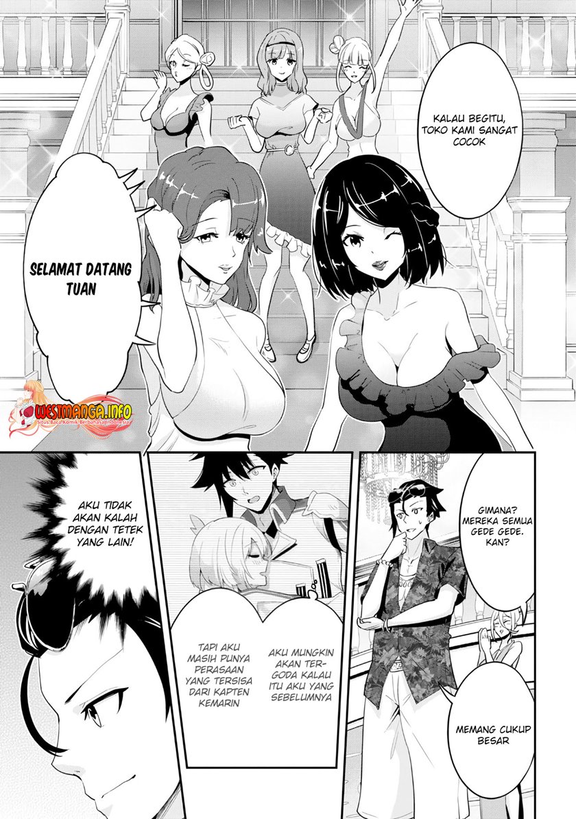 Seikishi ni Natta kedo Danchou no Oppai ga Sugosugite Kokoro ga Kiyomerarenai Chapter 19.1 Bahasa Indonesia