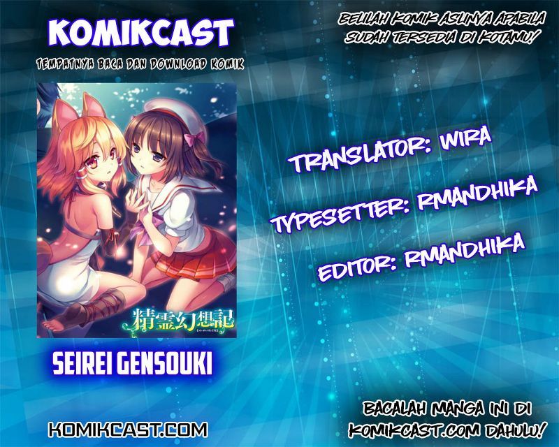 Seirei Gensouki (Minazuki Futago) Chapter 06 Bahasa Indonesia