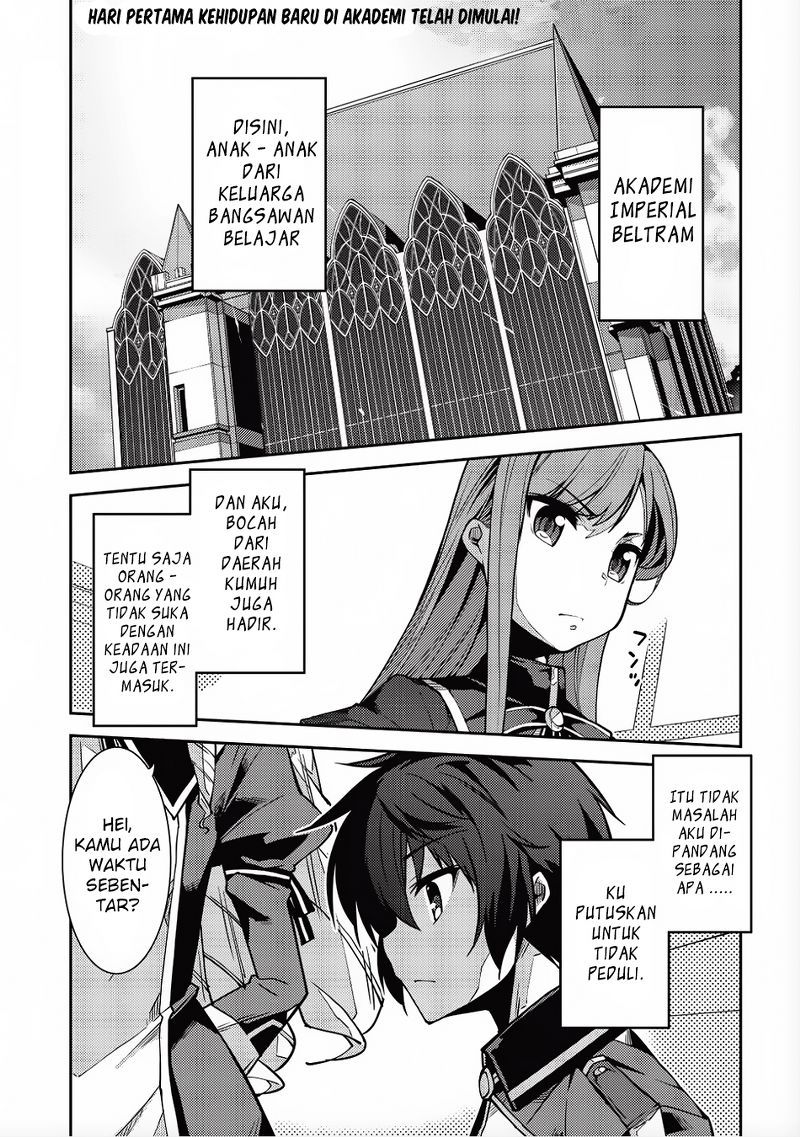 Seirei Gensouki (Minazuki Futago) Chapter 06 Bahasa Indonesia