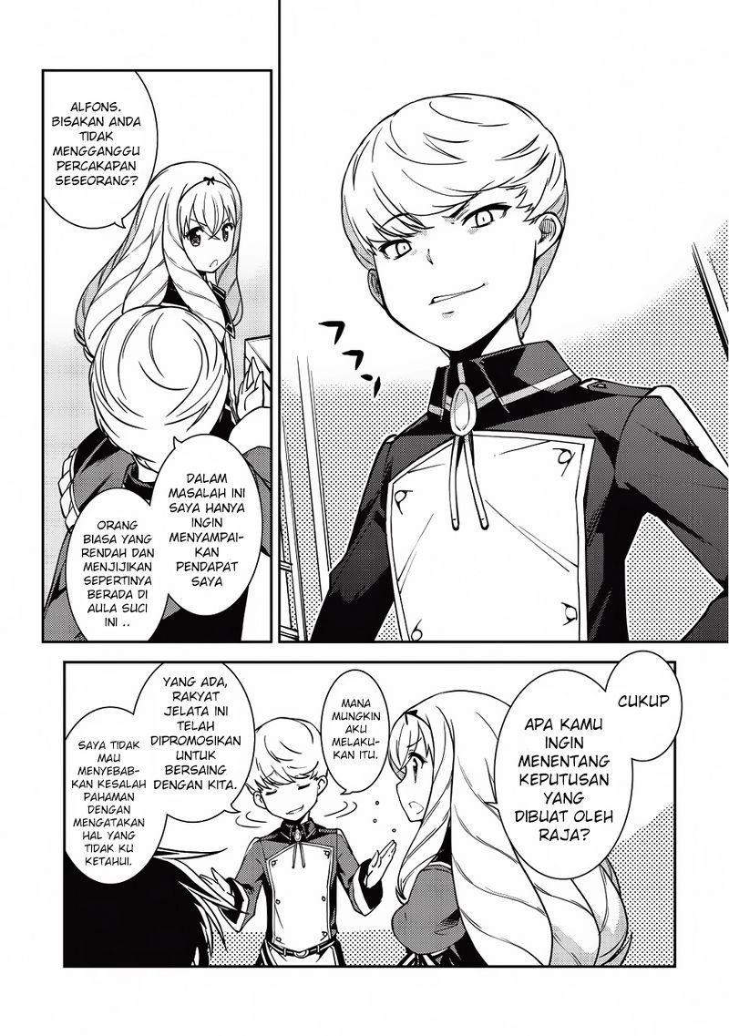 Seirei Gensouki (Minazuki Futago) Chapter 06 Bahasa Indonesia