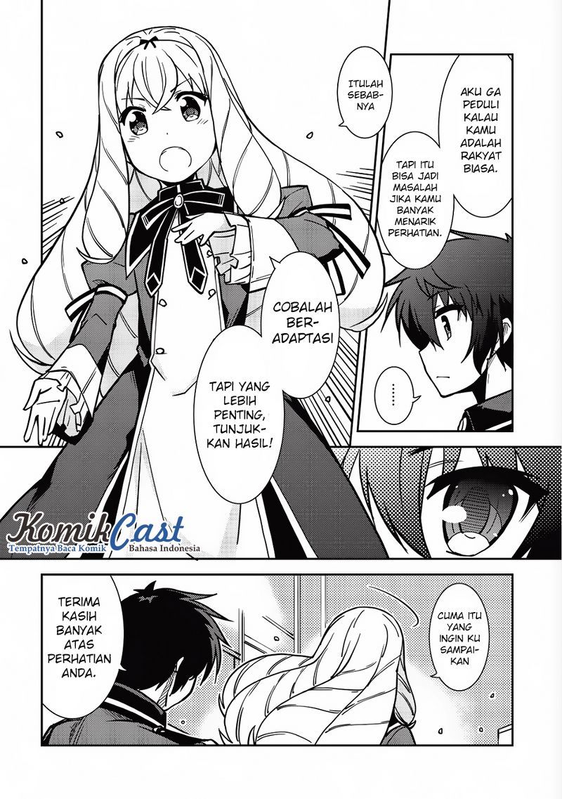 Seirei Gensouki (Minazuki Futago) Chapter 06 Bahasa Indonesia