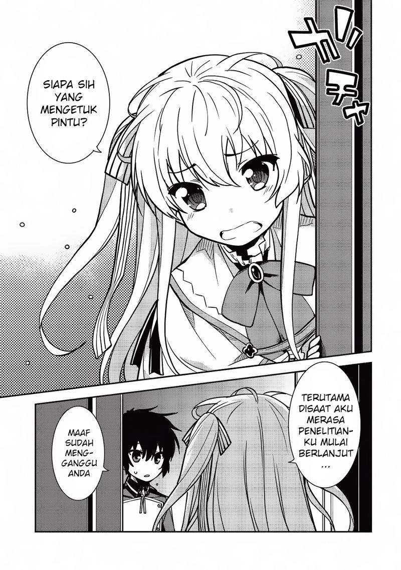 Seirei Gensouki (Minazuki Futago) Chapter 06 Bahasa Indonesia
