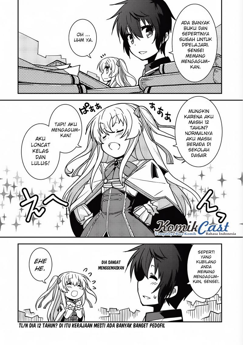 Seirei Gensouki (Minazuki Futago) Chapter 06 Bahasa Indonesia