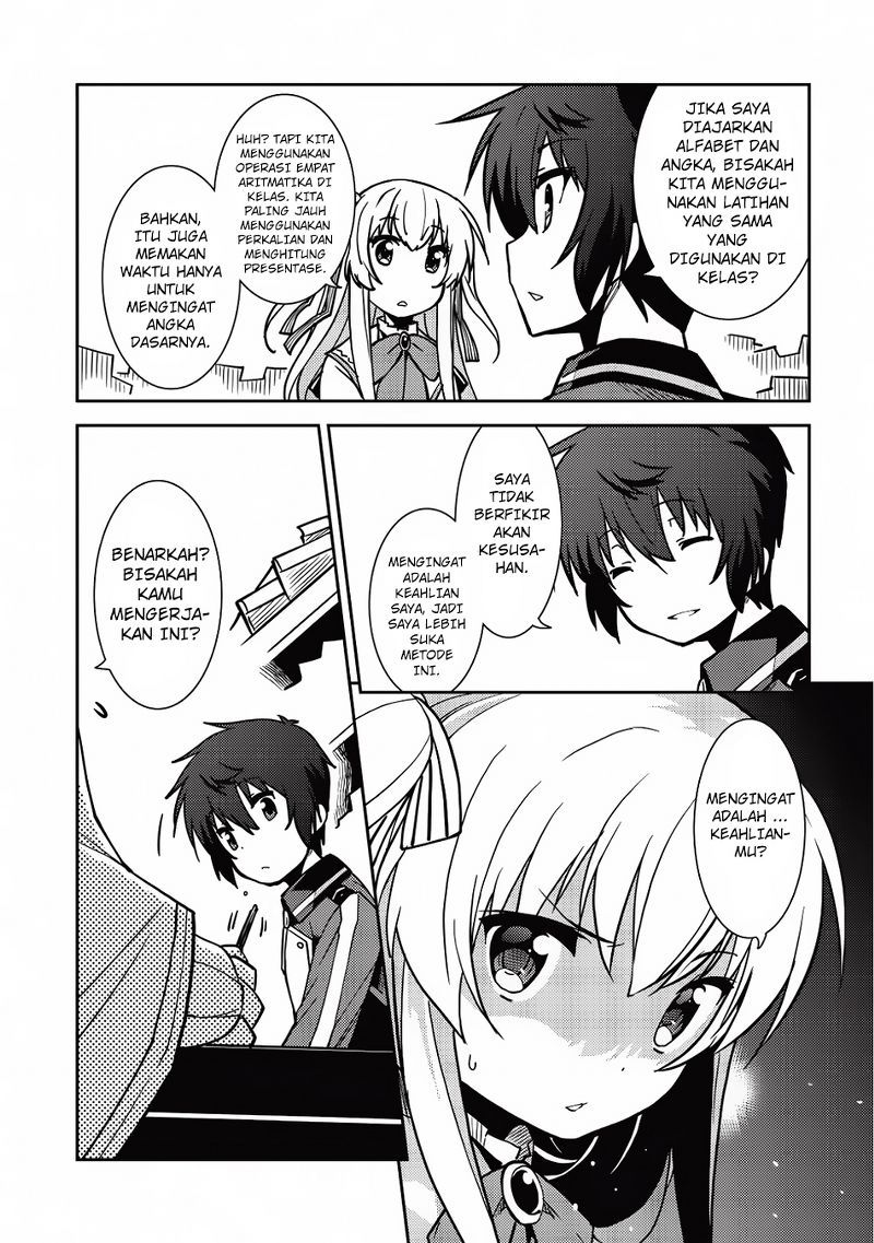 Seirei Gensouki (Minazuki Futago) Chapter 06 Bahasa Indonesia