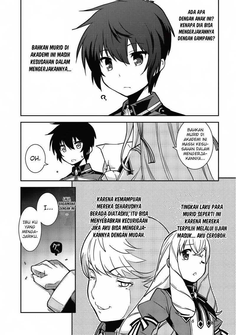 Seirei Gensouki (Minazuki Futago) Chapter 06 Bahasa Indonesia