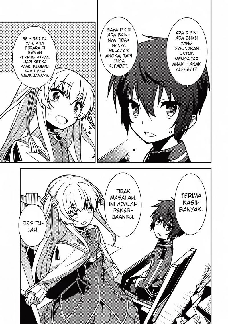 Seirei Gensouki (Minazuki Futago) Chapter 06 Bahasa Indonesia