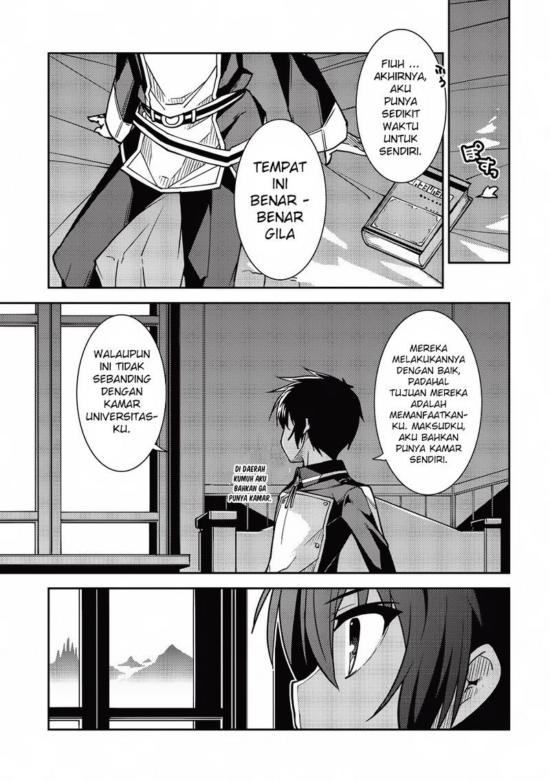 Seirei Gensouki (Minazuki Futago) Chapter 06 Bahasa Indonesia