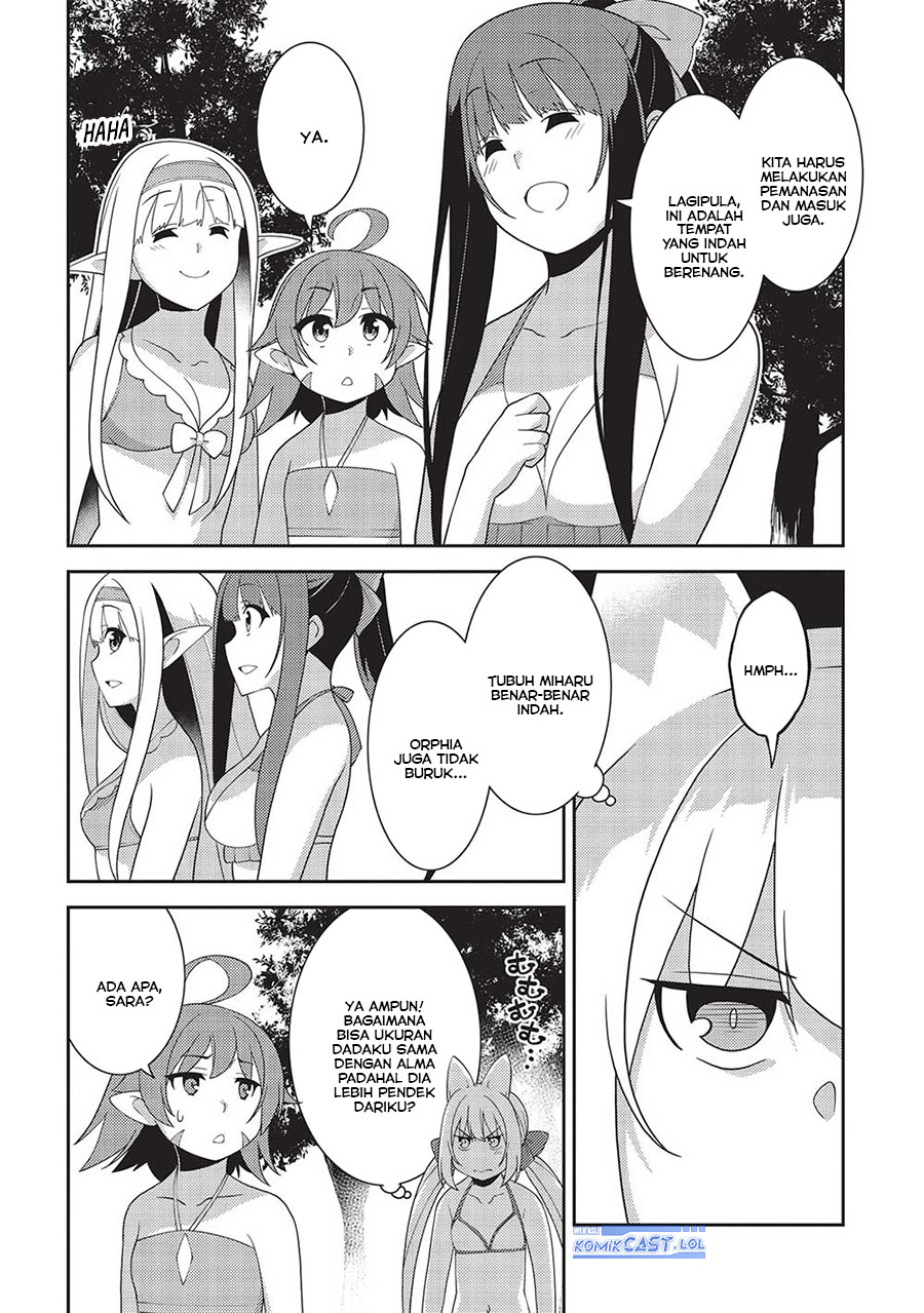 Seirei Gensouki (Minazuki Futago) Chapter 55 Bahasa Indonesia