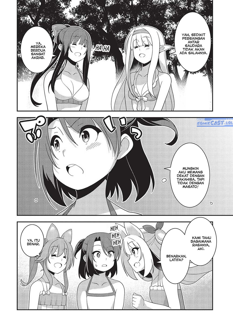 Seirei Gensouki (Minazuki Futago) Chapter 55 Bahasa Indonesia