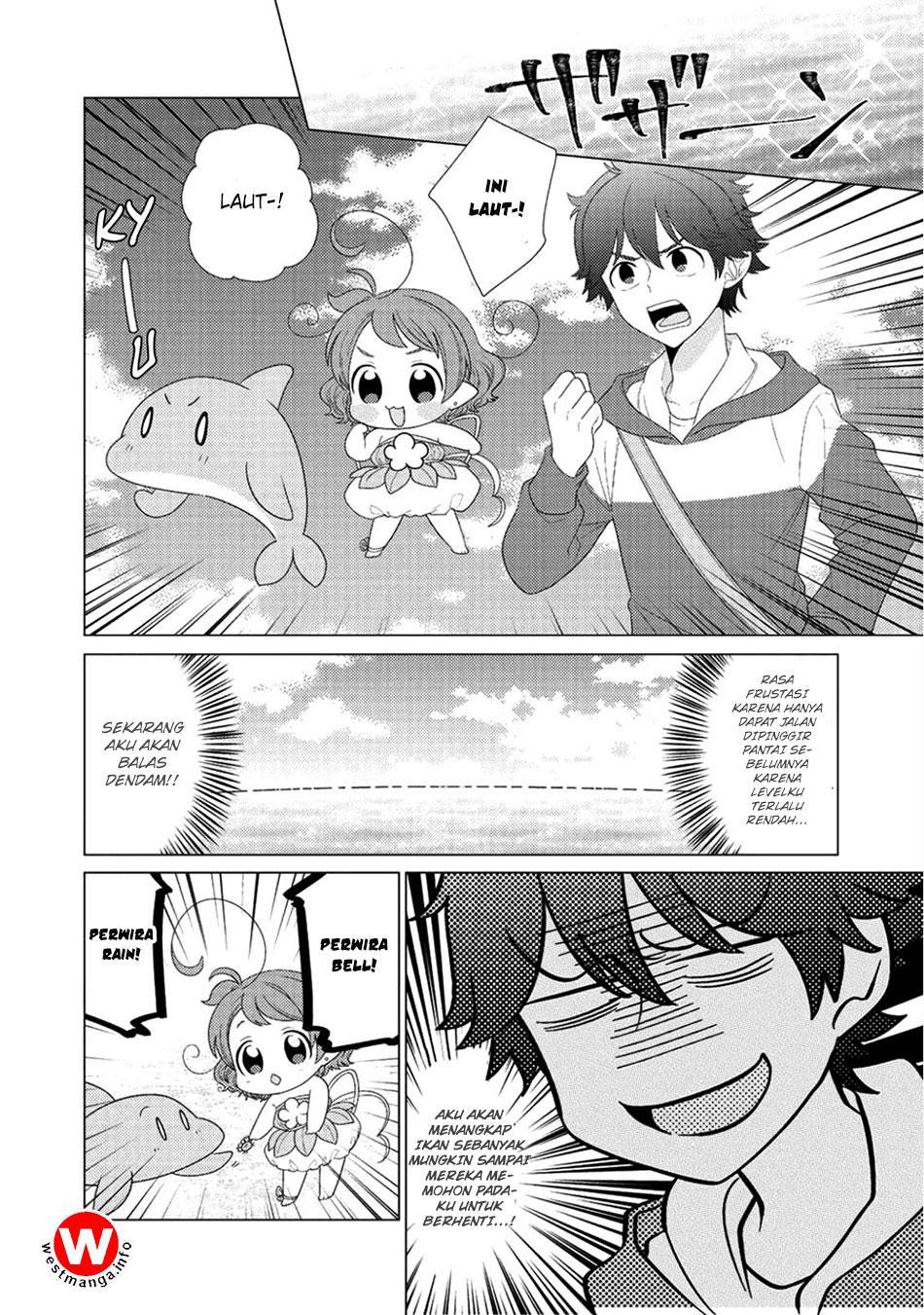 Seirei-tachi no Rakuen to Risou no Isekai Seikatsu chapter 6