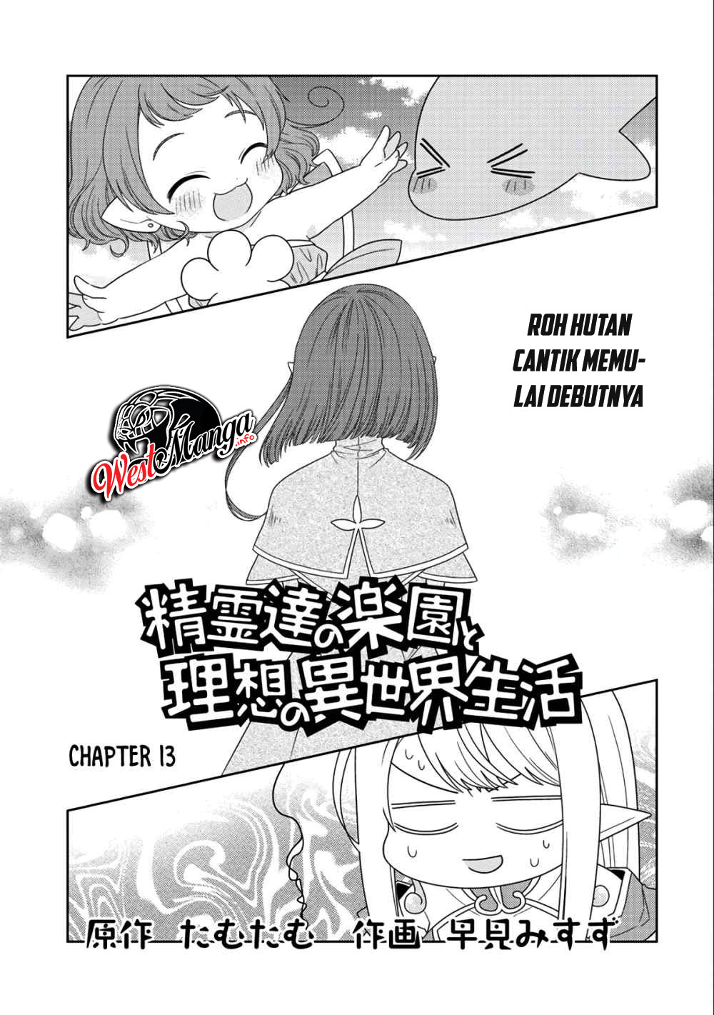 Seirei-tachi no Rakuen to Risou no Isekai Seikatsu chapter 13