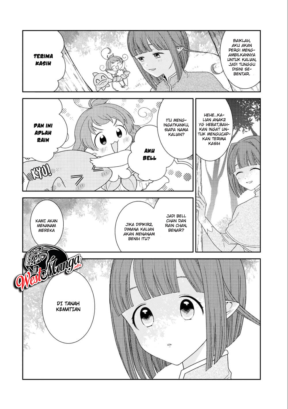 Seirei-tachi no Rakuen to Risou no Isekai Seikatsu chapter 13