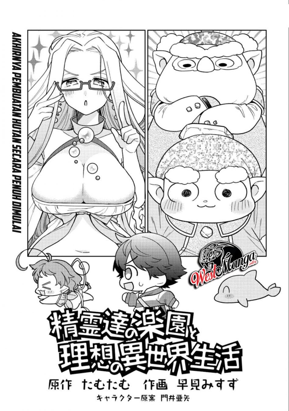 Seirei-tachi no Rakuen to Risou no Isekai Seikatsu Chapter 15 Bahasa Indonesia