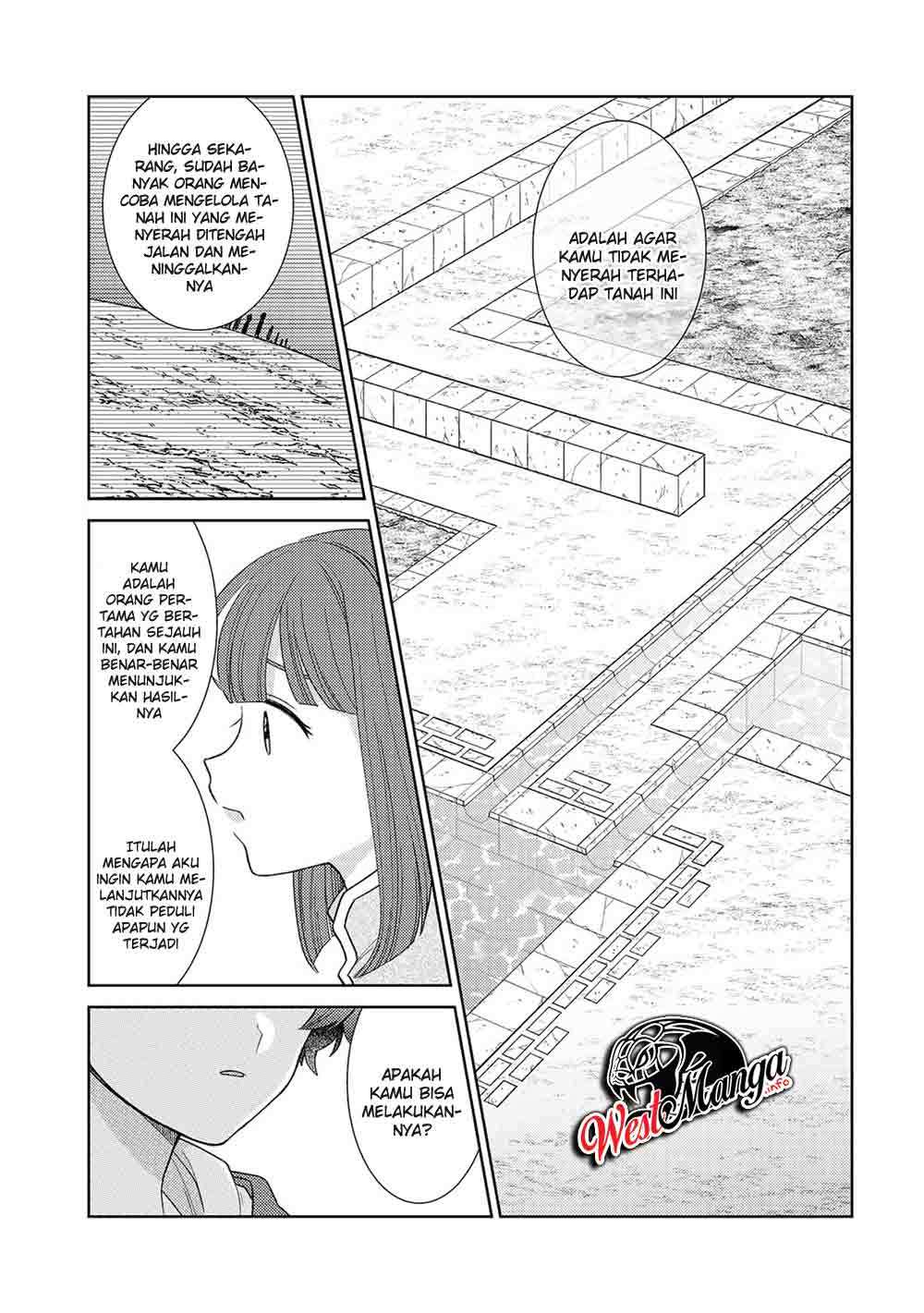 Seirei-tachi no Rakuen to Risou no Isekai Seikatsu chapter 17