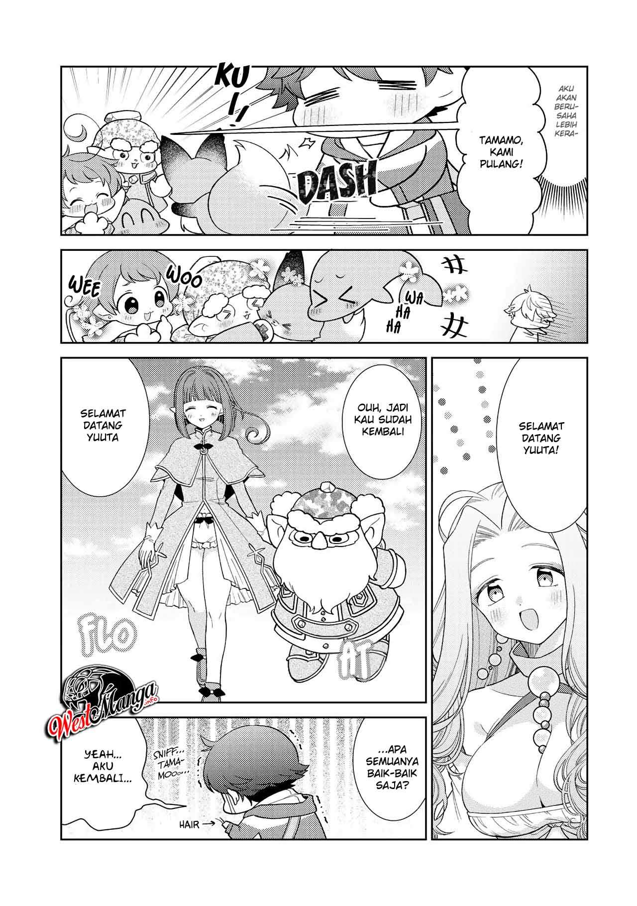 Seirei-tachi no Rakuen to Risou no Isekai Seikatsu chapter 19