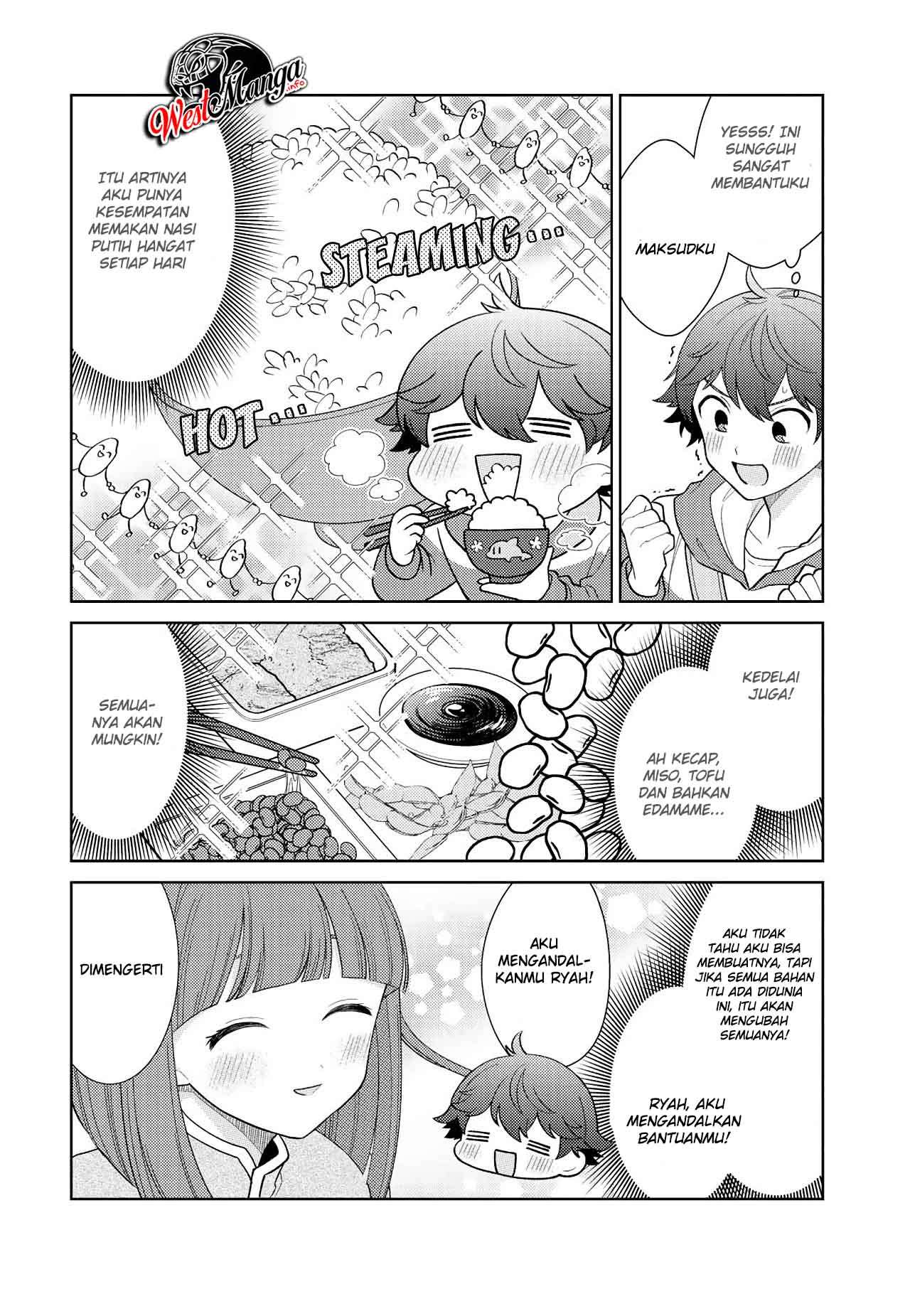 Seirei-tachi no Rakuen to Risou no Isekai Seikatsu chapter 19