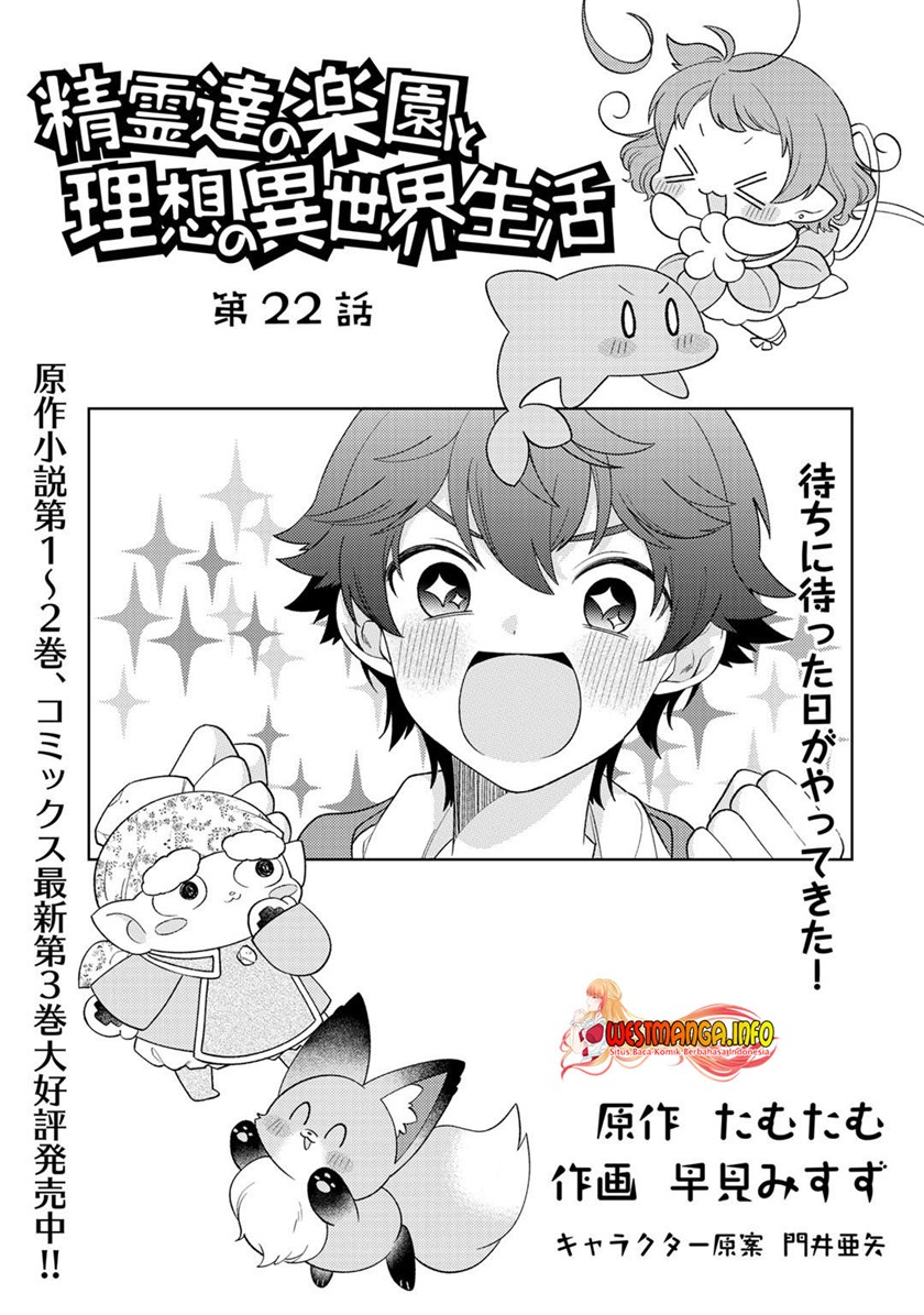 Seirei-tachi no Rakuen to Risou no Isekai Seikatsu Chapter 22 Bahasa Indonesia