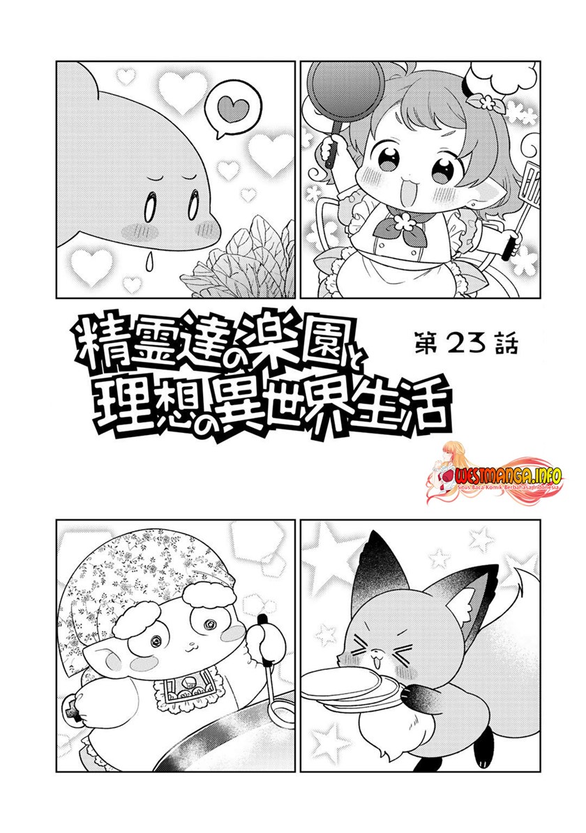 Seirei-tachi no Rakuen to Risou no Isekai Seikatsu chapter 23