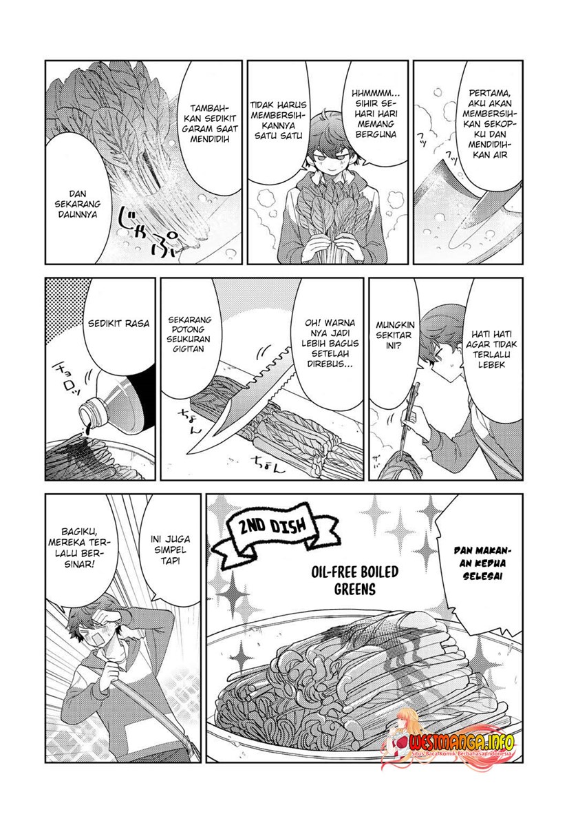 Seirei-tachi no Rakuen to Risou no Isekai Seikatsu chapter 23
