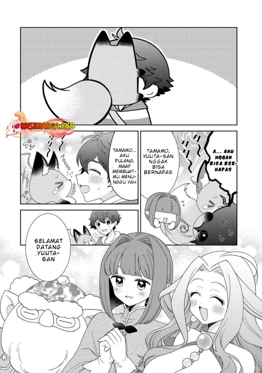 Seirei-tachi no Rakuen to Risou no Isekai Seikatsu chapter 32