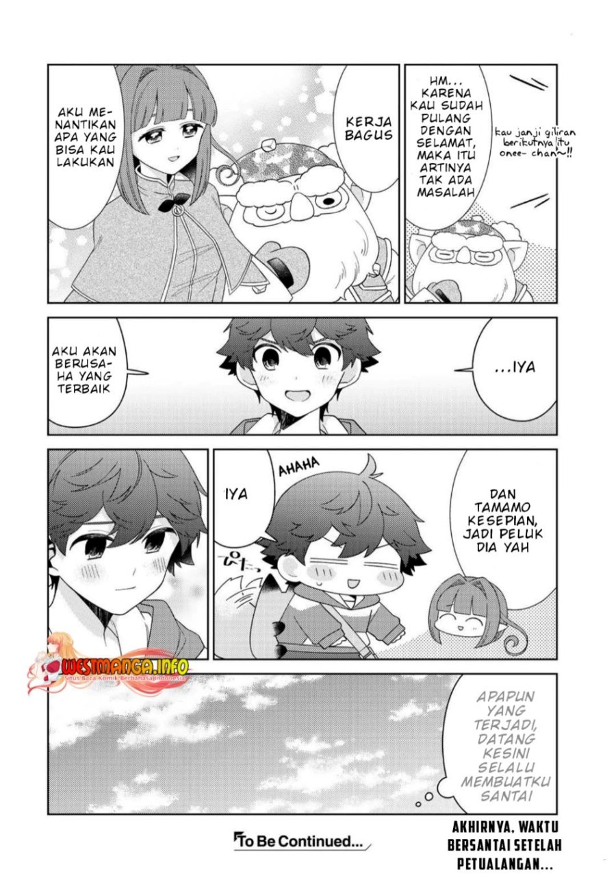 Seirei-tachi no Rakuen to Risou no Isekai Seikatsu chapter 32