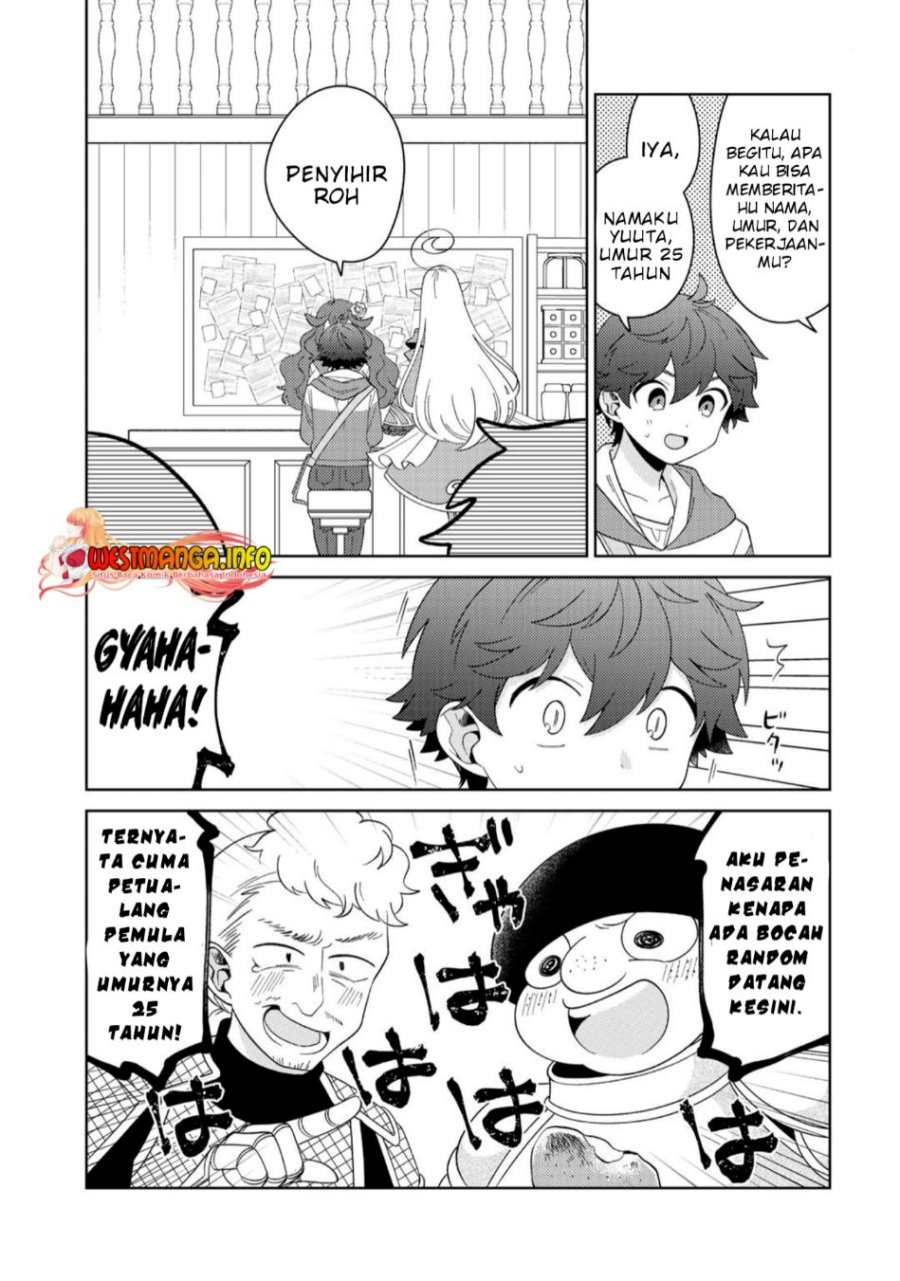 Seirei-tachi no Rakuen to Risou no Isekai Seikatsu chapter 39