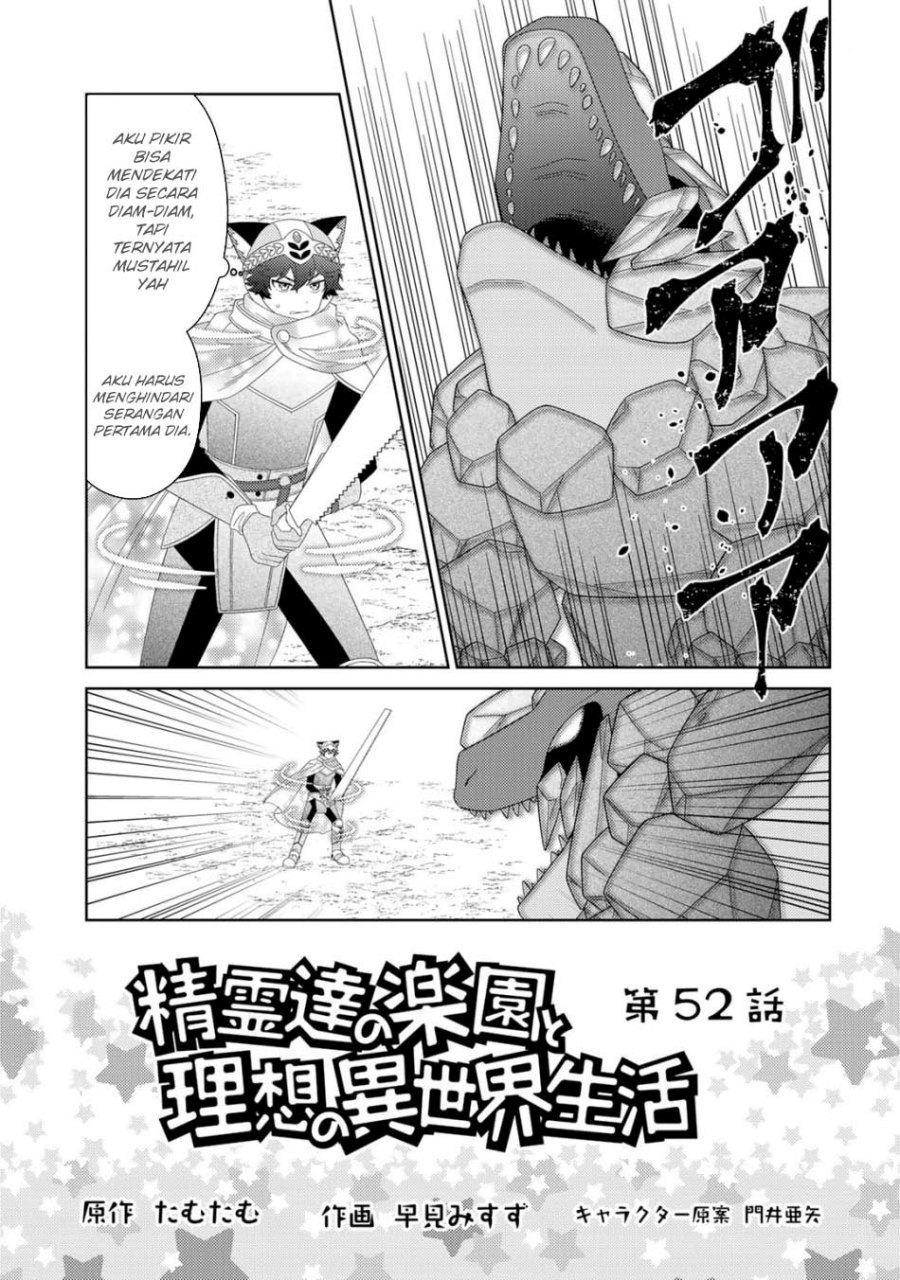 Seirei-tachi no Rakuen to Risou no Isekai Seikatsu chapter 52