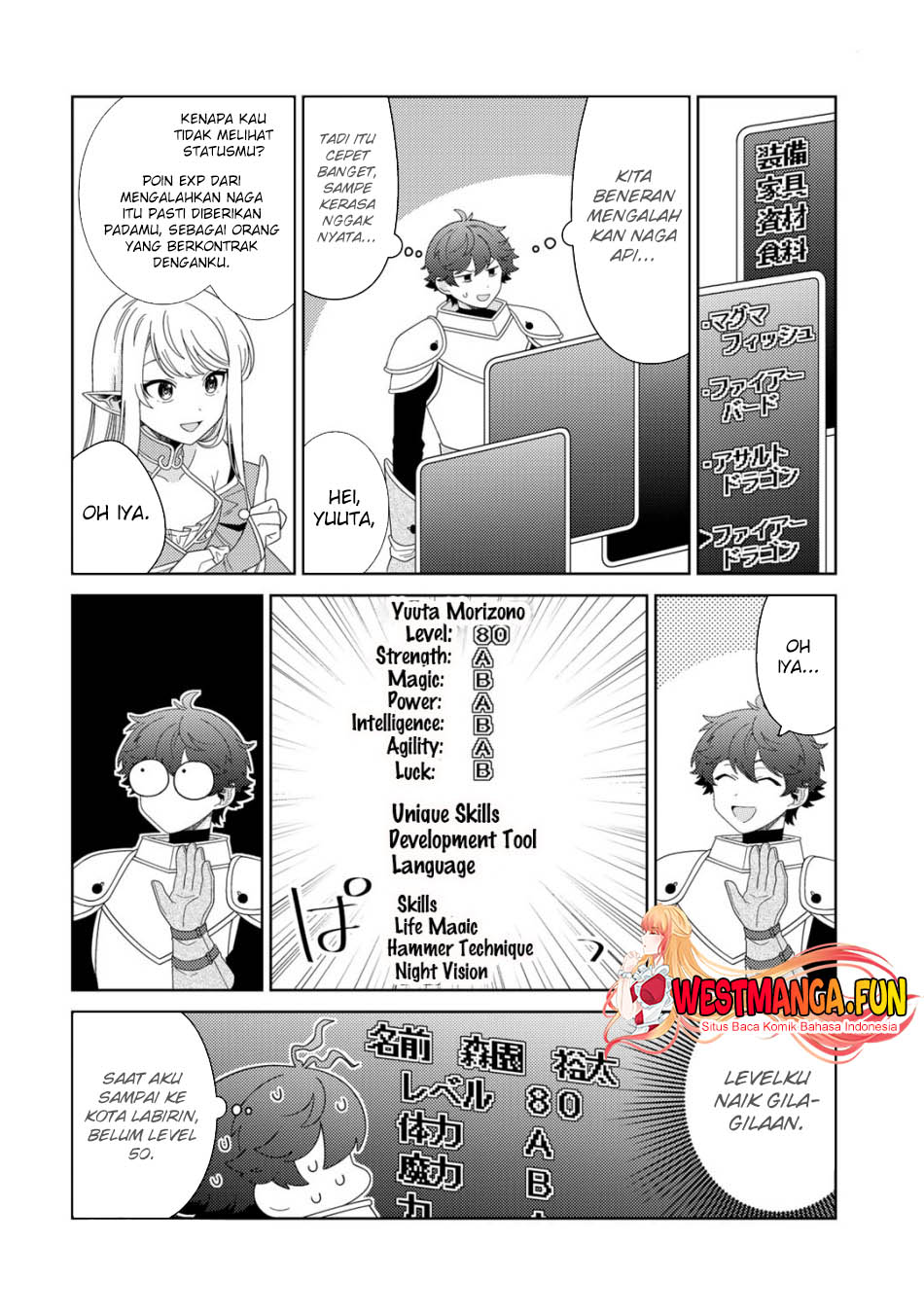 Seirei-tachi no Rakuen to Risou no Isekai Seikatsu chapter 53