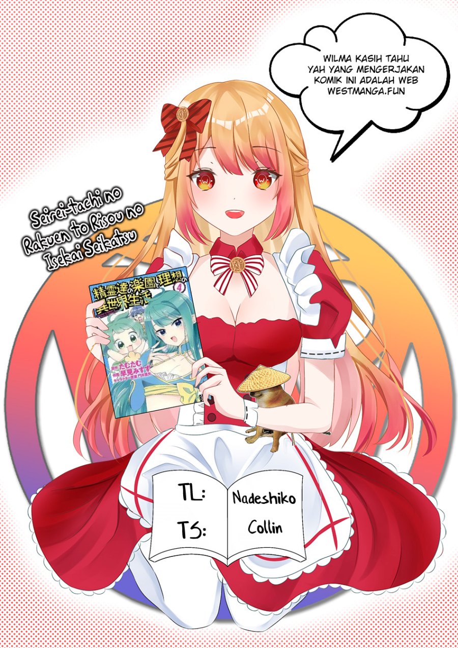 Seirei-tachi no Rakuen to Risou no Isekai Seikatsu chapter 58
