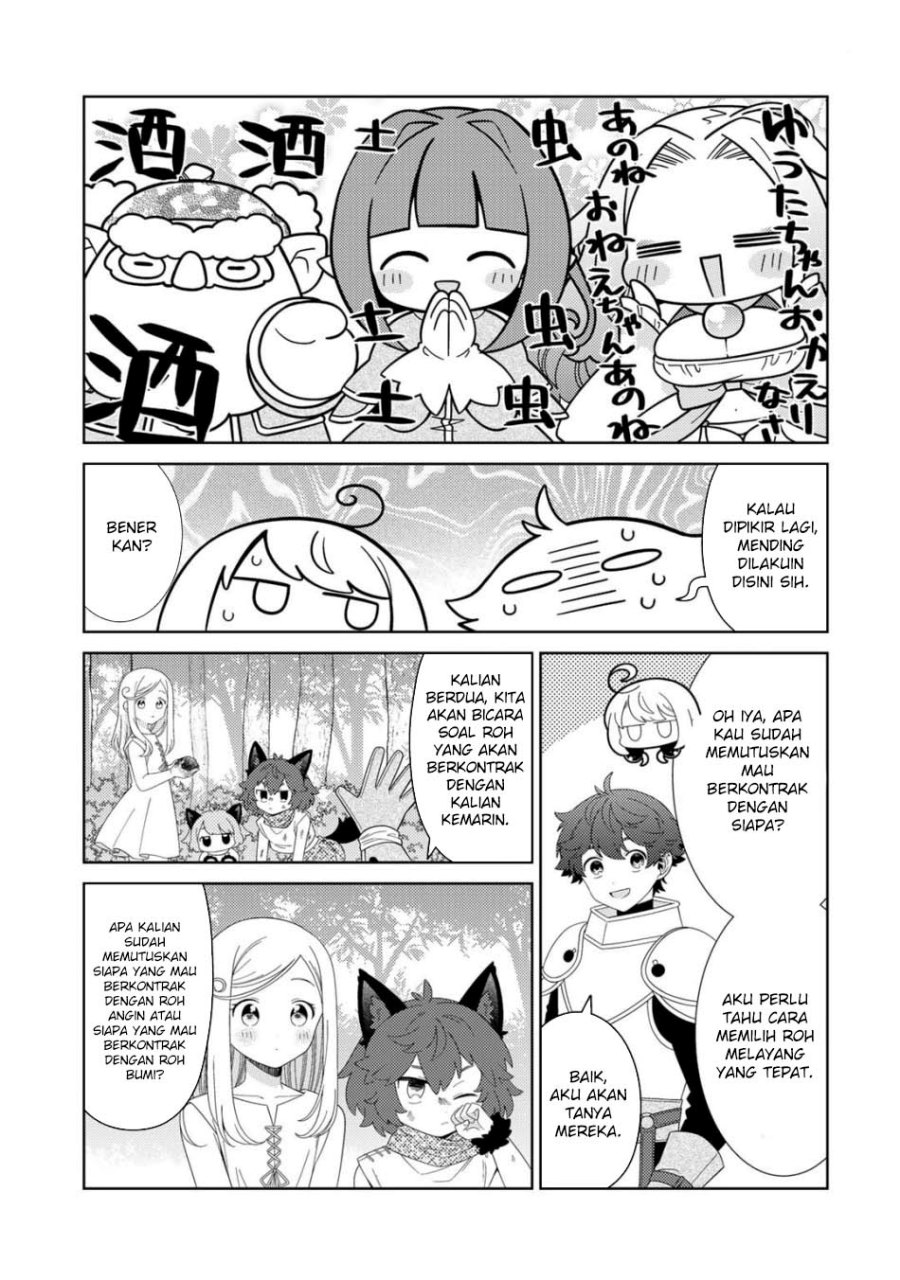Seirei-tachi no Rakuen to Risou no Isekai Seikatsu chapter 58