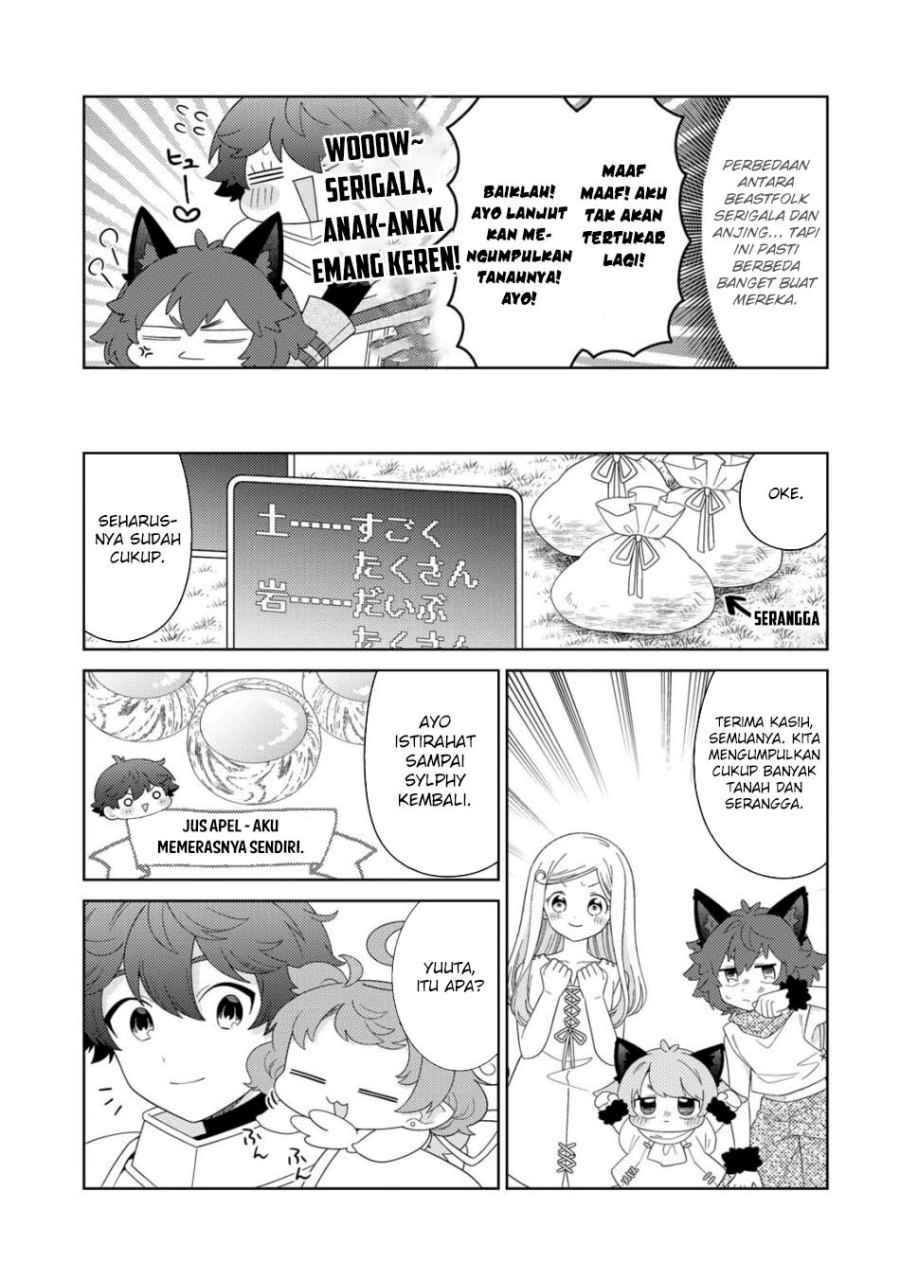 Seirei-tachi no Rakuen to Risou no Isekai Seikatsu chapter 58