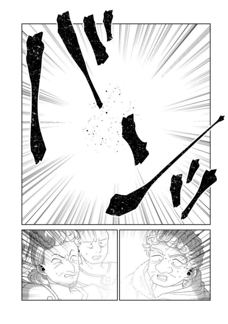 Seirei-tachi no Rakuen to Risou no Isekai Seikatsu chapter 76