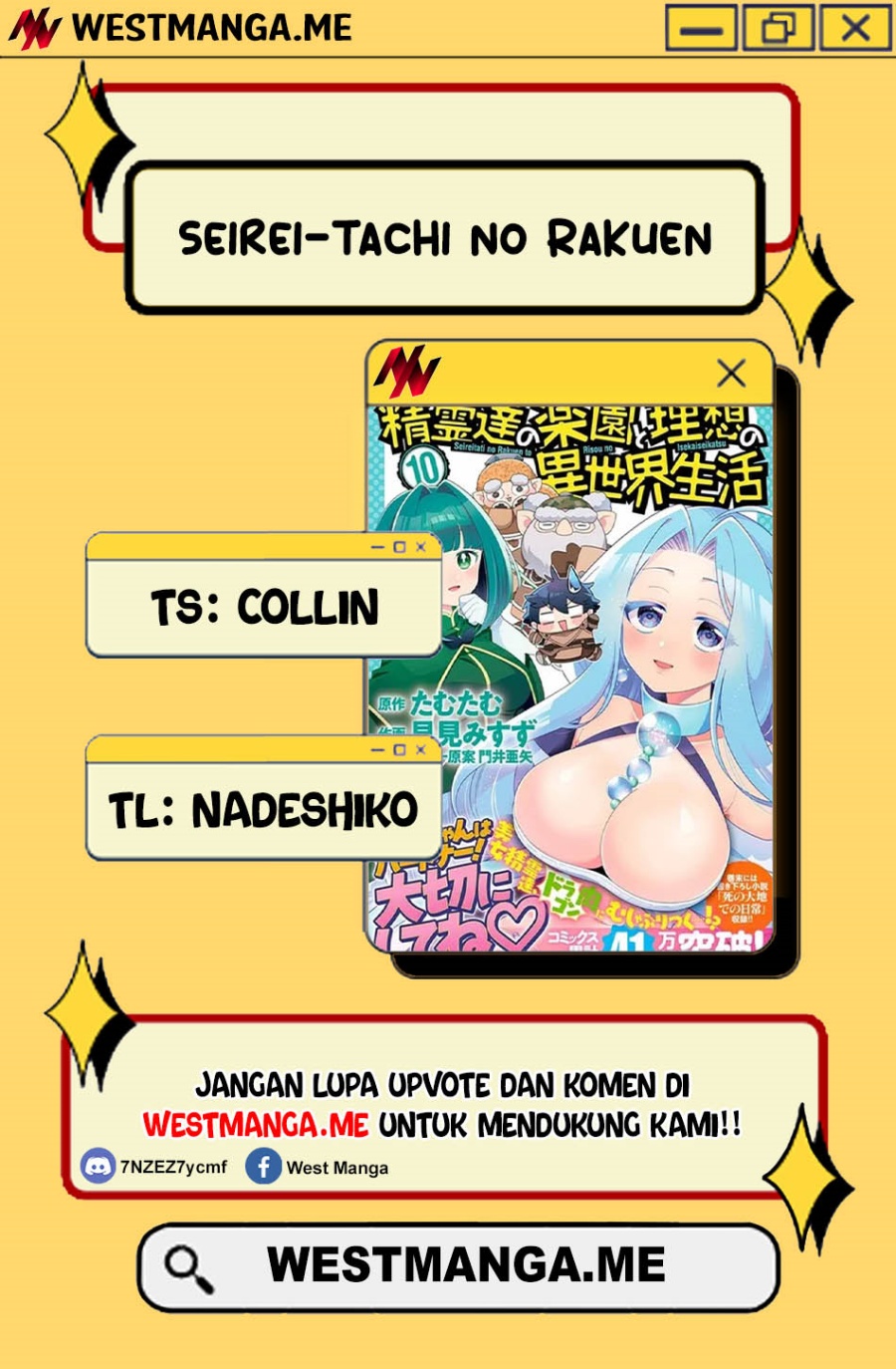 Seirei-tachi no Rakuen to Risou no Isekai Seikatsu chapter 77