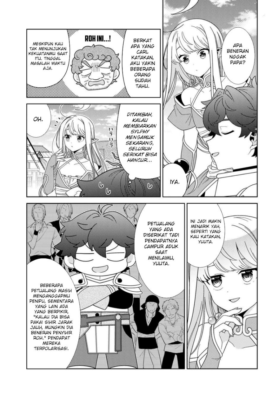 Seirei-tachi no Rakuen to Risou no Isekai Seikatsu chapter 77