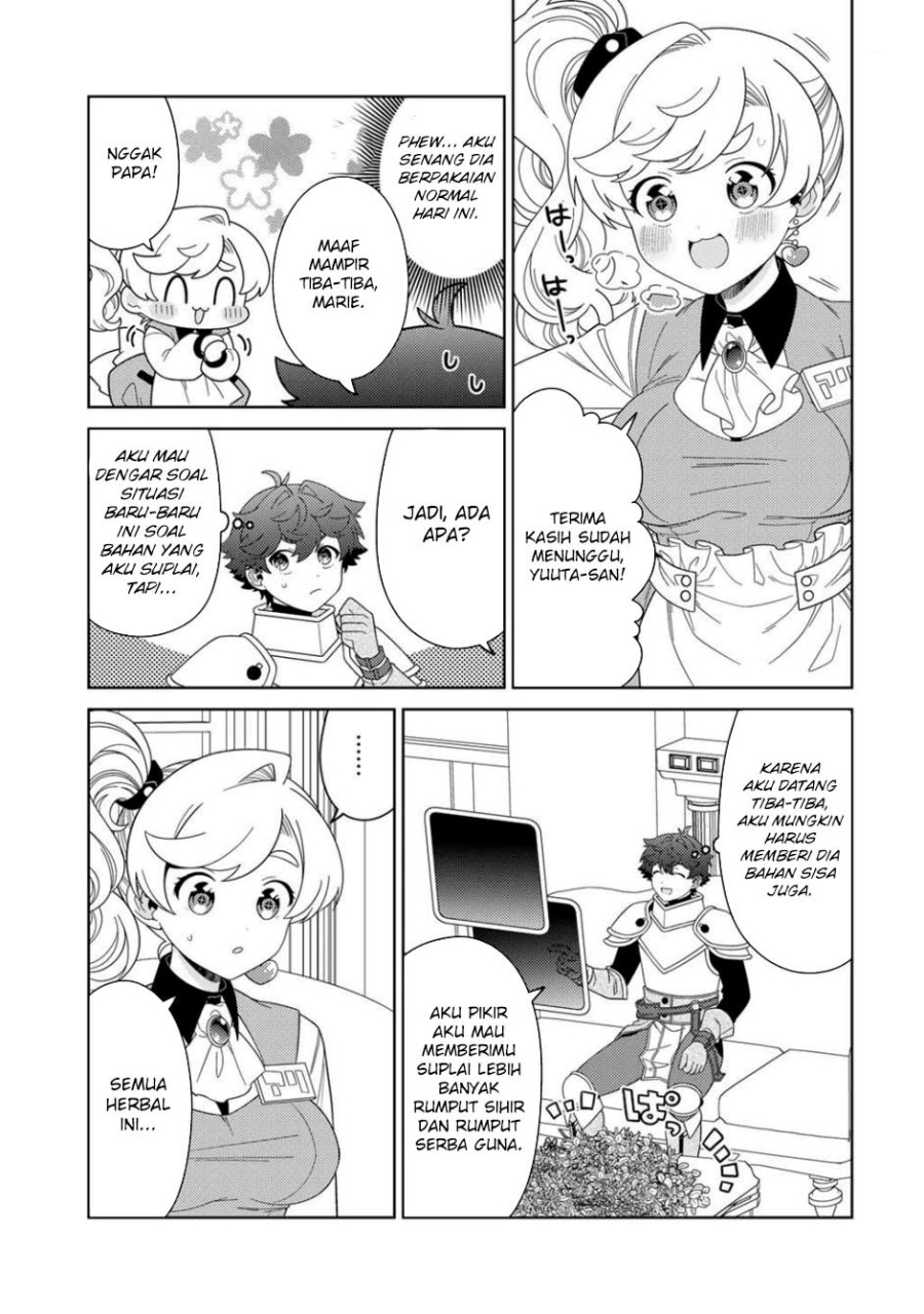 Seirei-tachi no Rakuen to Risou no Isekai Seikatsu chapter 77