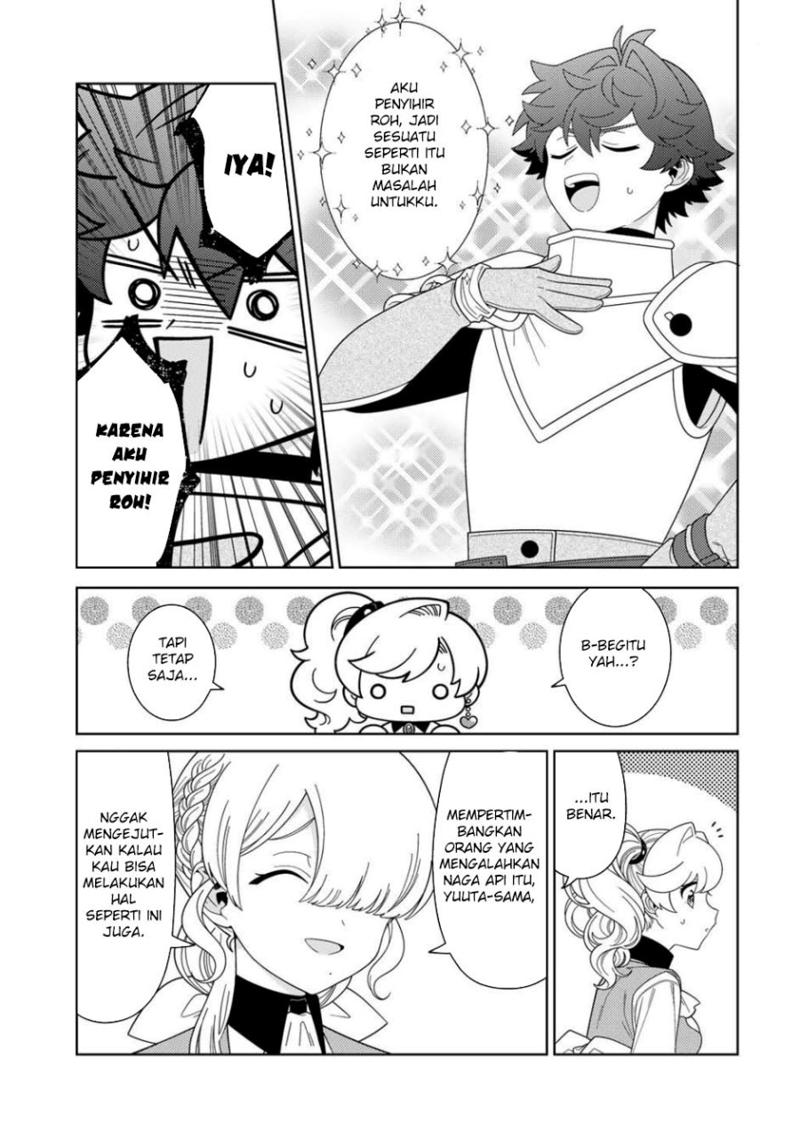 Seirei-tachi no Rakuen to Risou no Isekai Seikatsu chapter 77