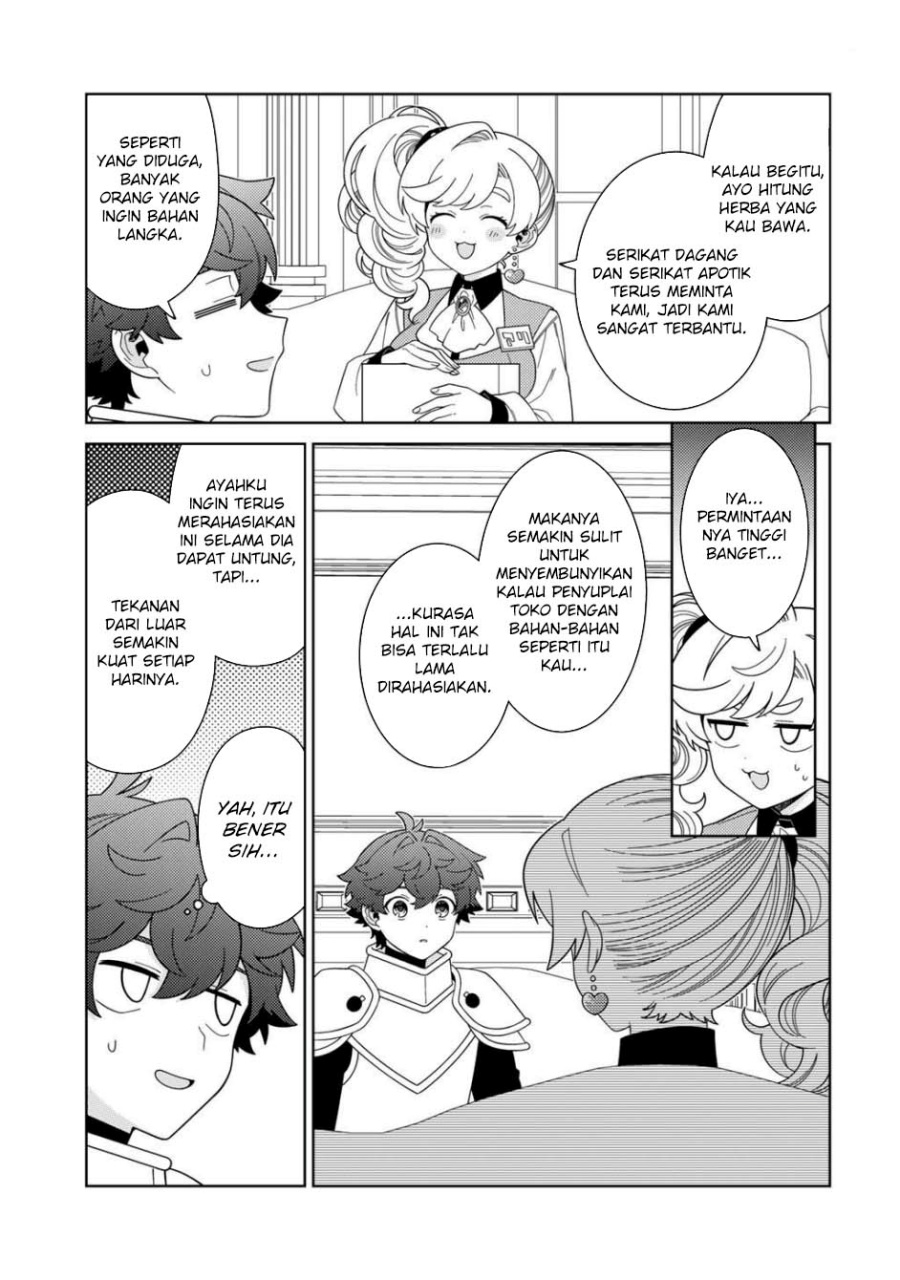 Seirei-tachi no Rakuen to Risou no Isekai Seikatsu chapter 77