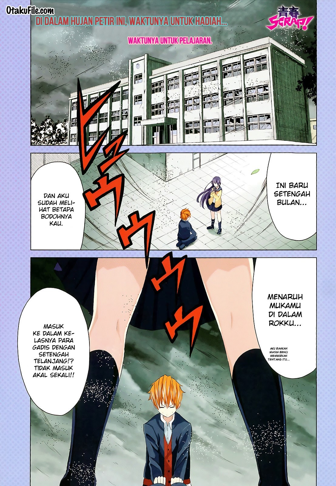 Seishun Scrap chapter 5