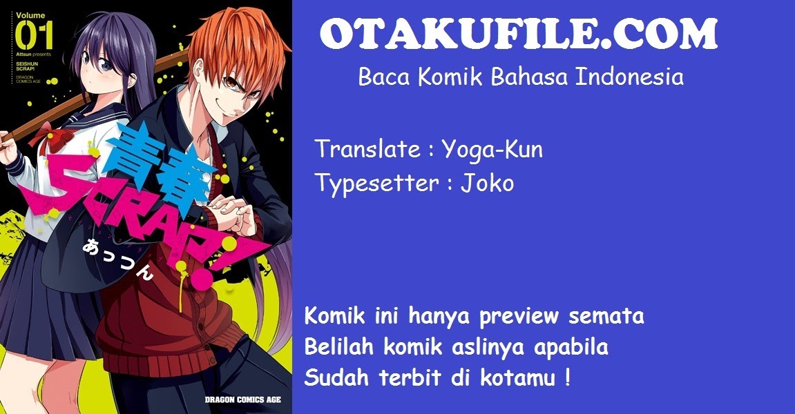 Seishun Scrap chapter 5