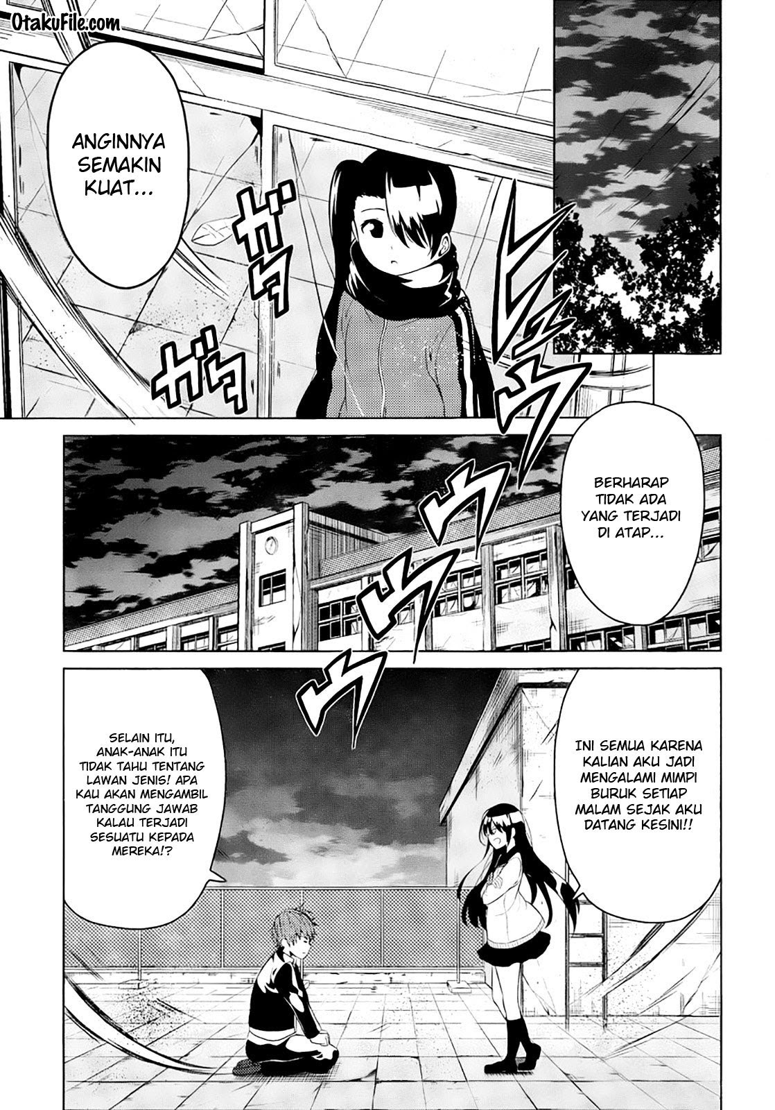 Seishun Scrap chapter 5