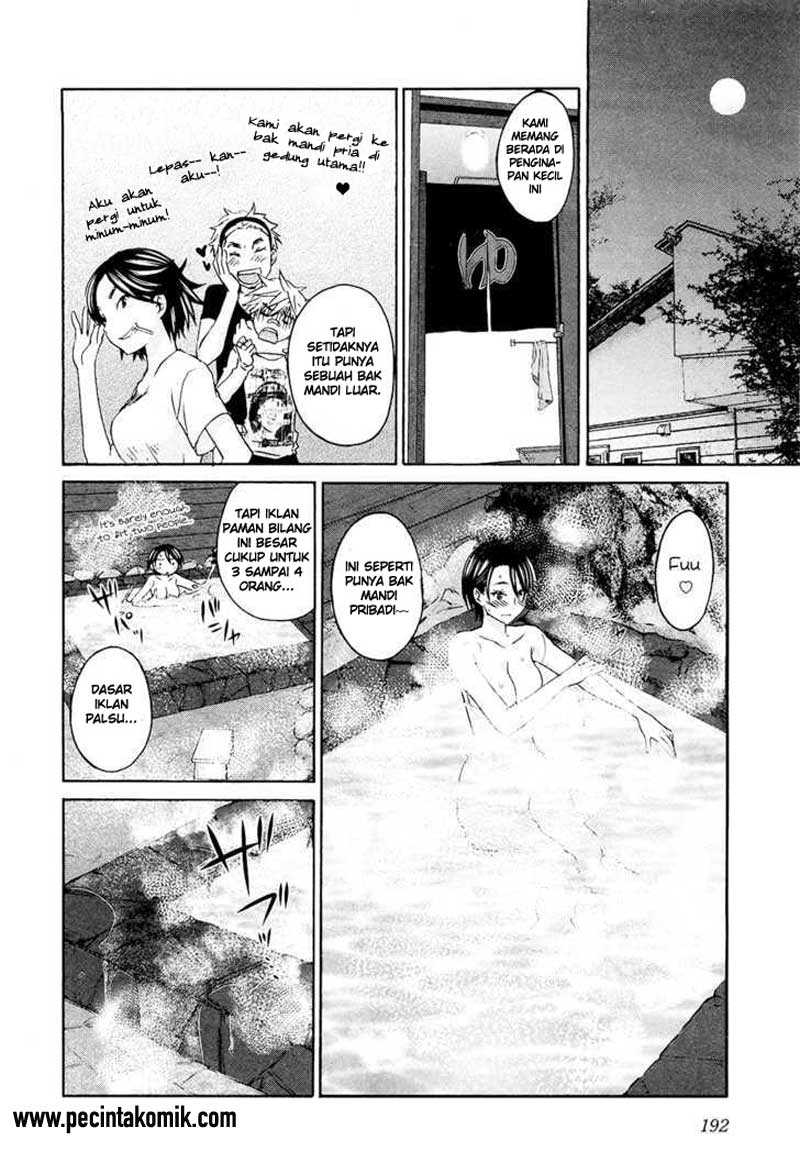 Seishun Pop! chapter 14
