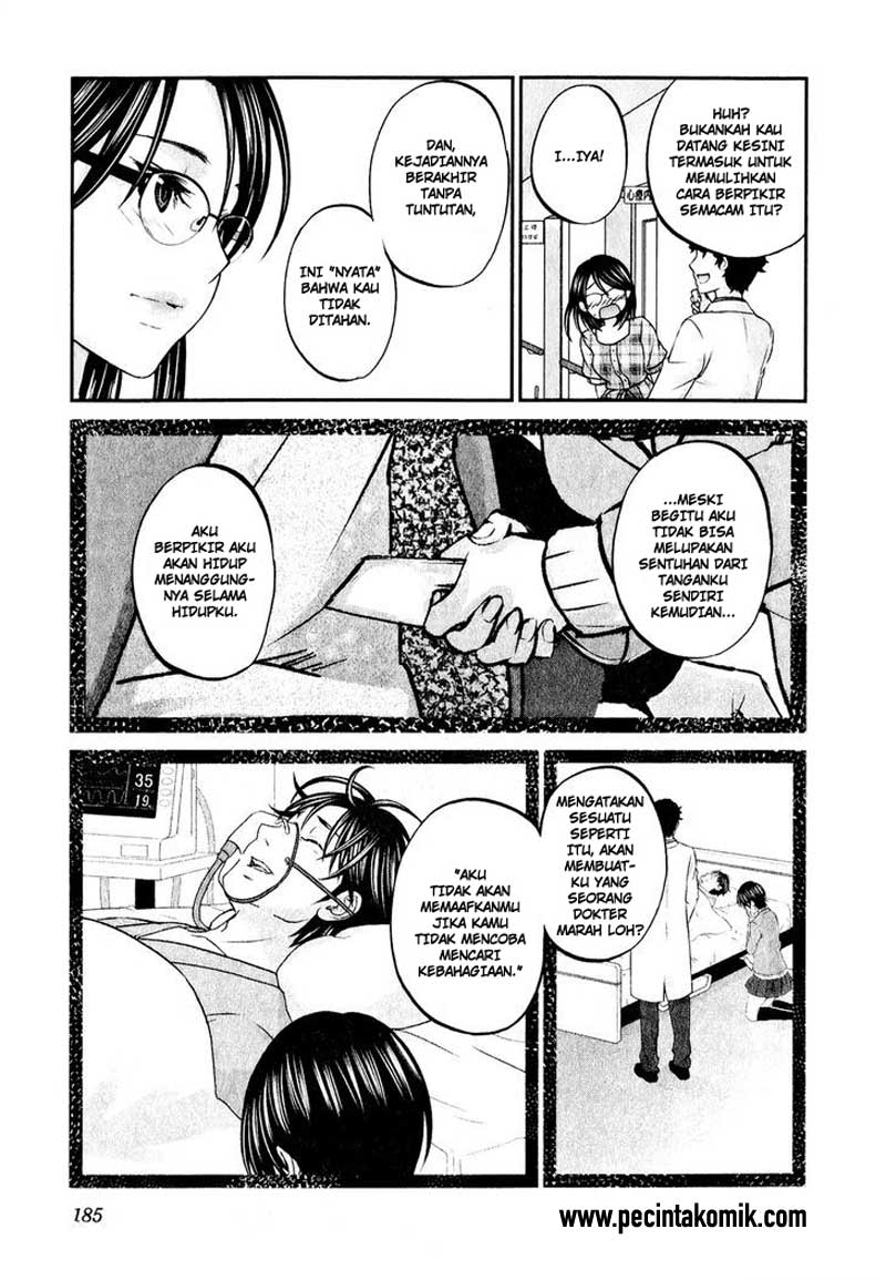 Seishun Pop! chapter 47