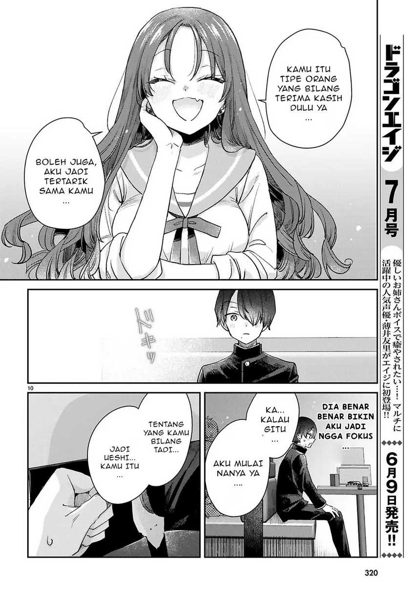 Seishun wa Sankakkei no Loop chapter 3