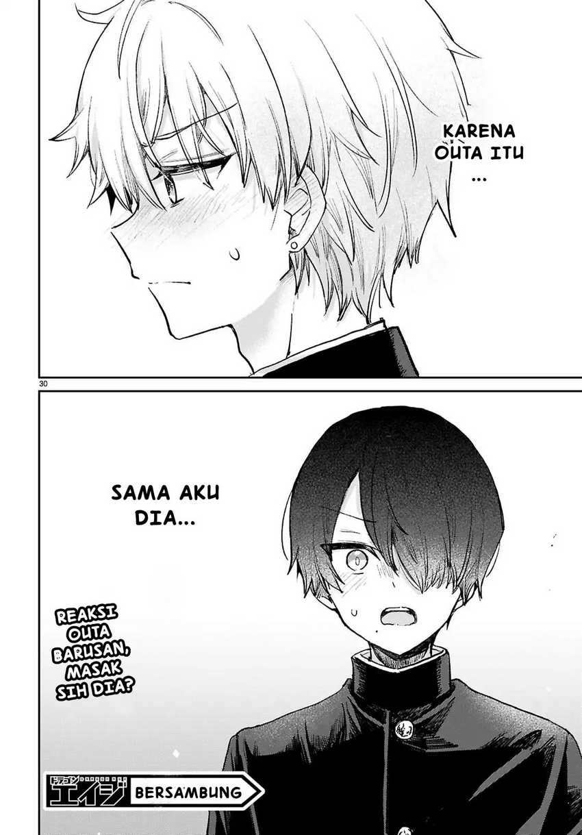 Seishun wa Sankakkei no Loop chapter 3