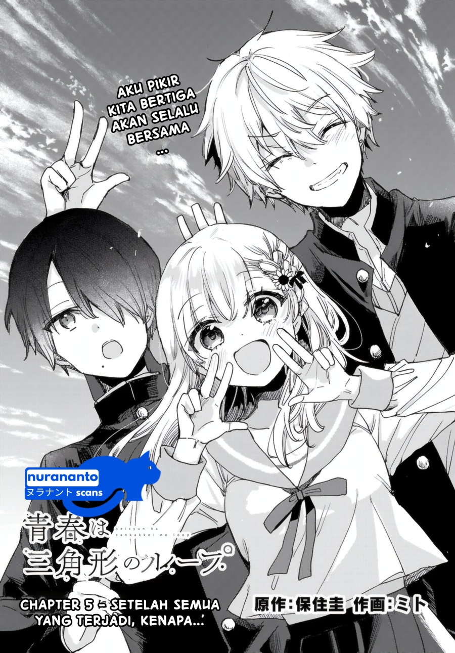 Seishun wa Sankakkei no Loop chapter 5